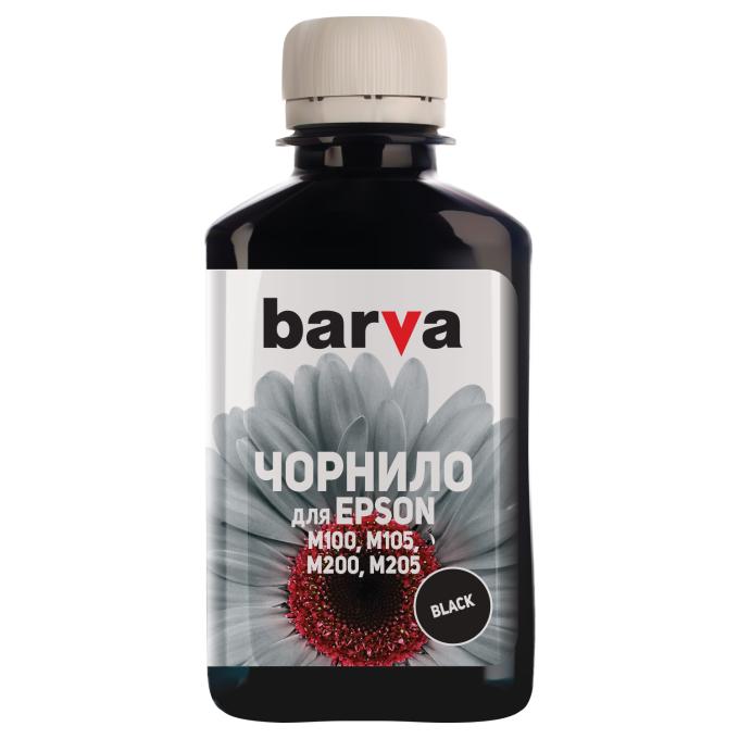 BARVA I-BAR-E-M100-180-BSP