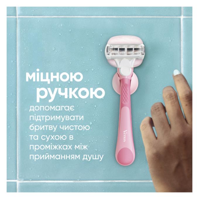 Gillette 8700216674195