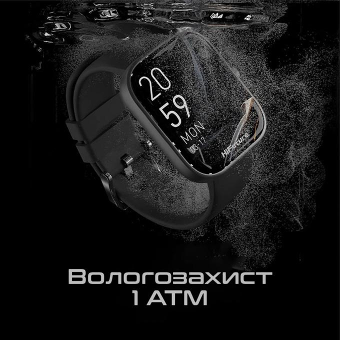 HiFuture lume.black