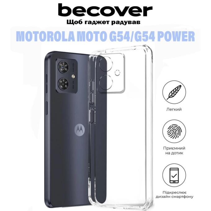 BeCover 710887