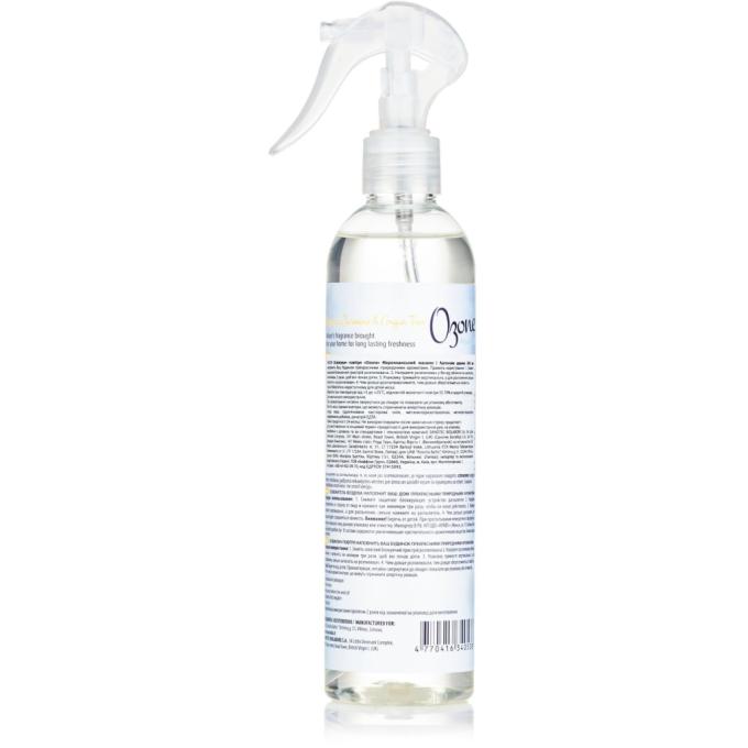 Ozone 4770416340538