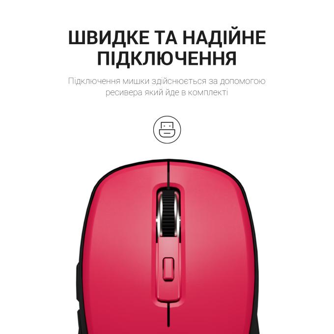 OfficePro M267R