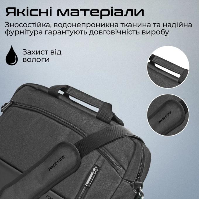 Promate satchel-mb.black
