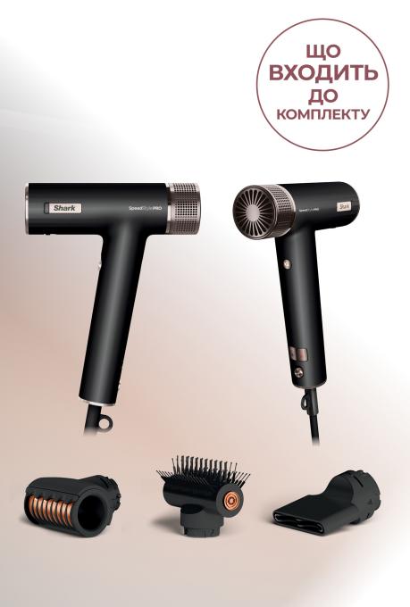 Shark HD731EU