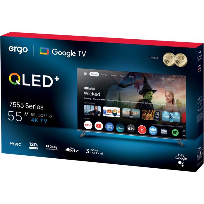 Ergo 55JUQ7555