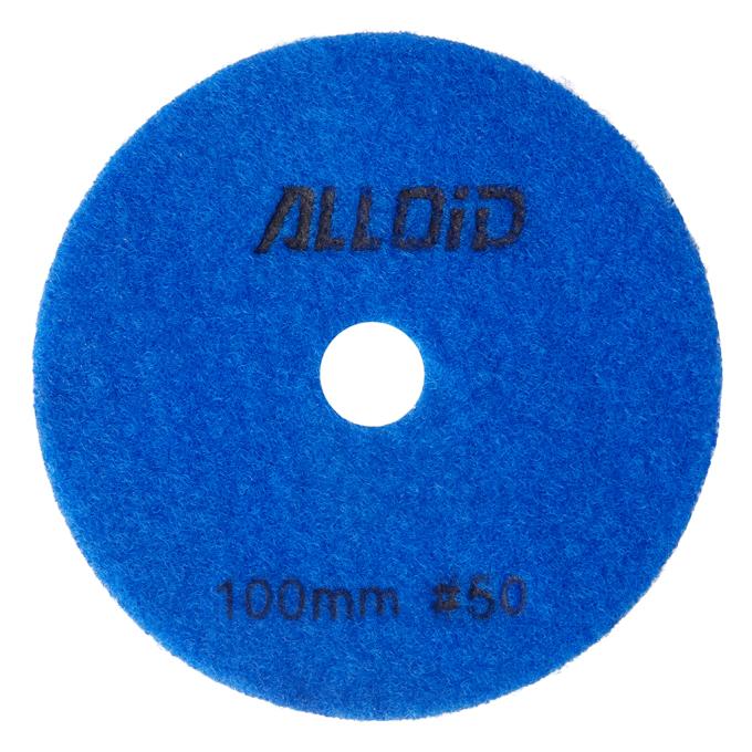 Alloid DD-63377