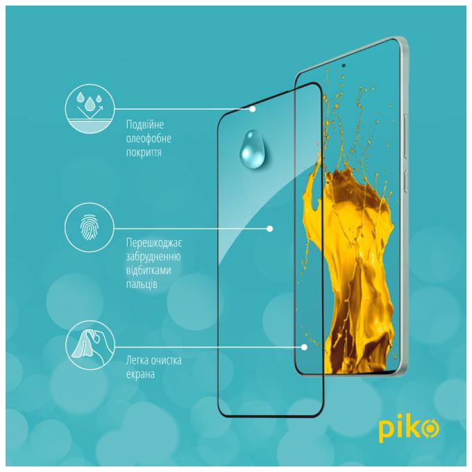 Piko 1283126589850
