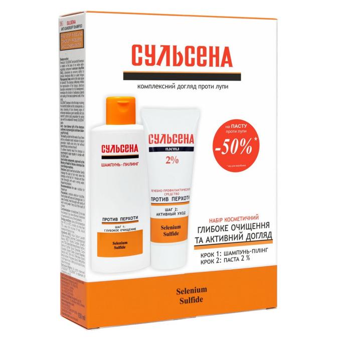 Сульсена 4823052203023