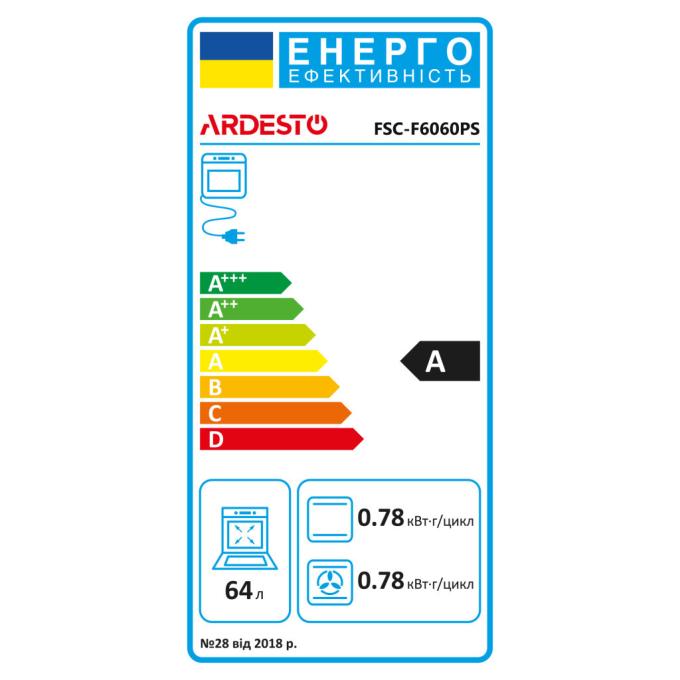 Ardesto FSC-F6060PS