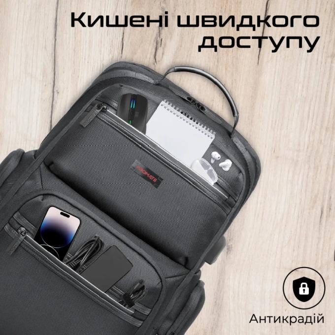 Promate elitepack-pro