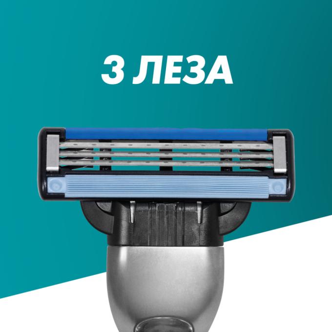 Gillette 8700216566469