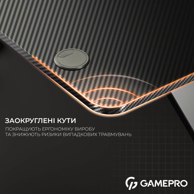 GamePro GD014