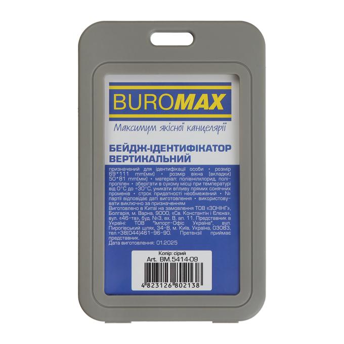 BUROMAX BM.5414-09