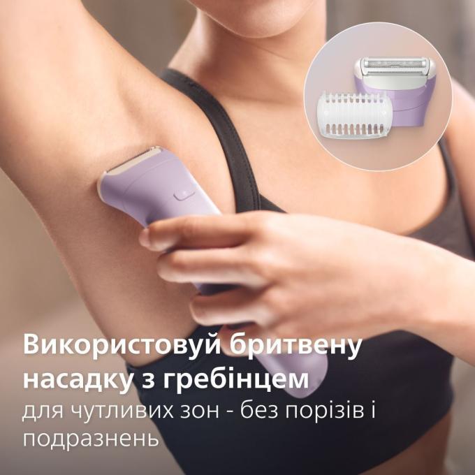 Philips BRE728/00