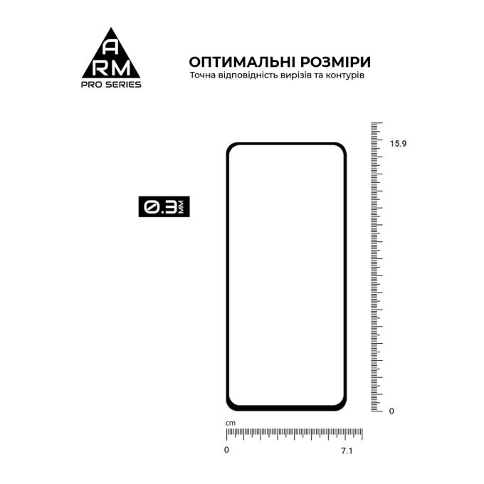 Armorstandart ARM73226
