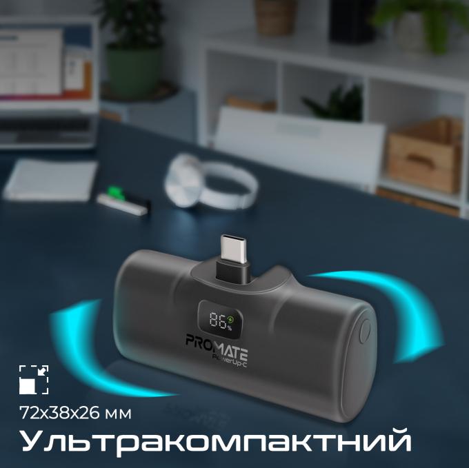 Promate powerup-c.black