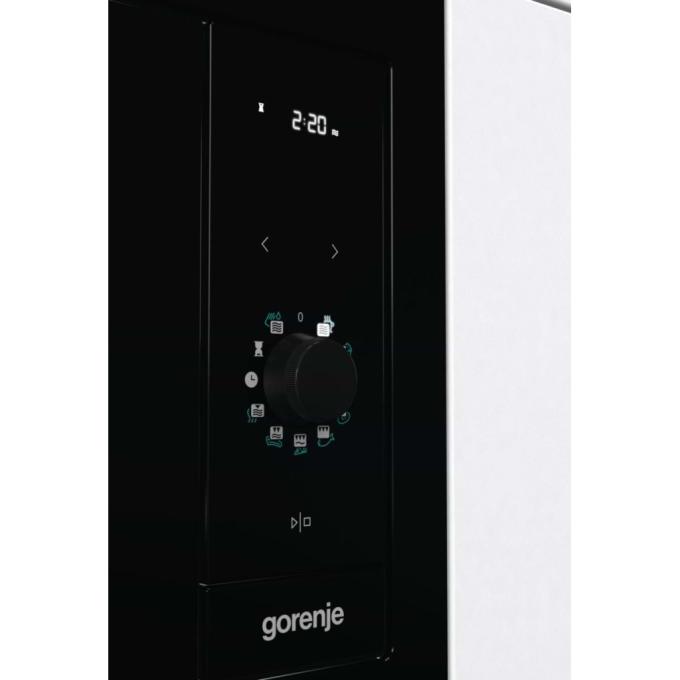 Gorenje BM235G1SYB