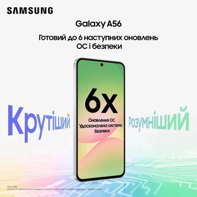 Samsung SM-A566BLIAEUC