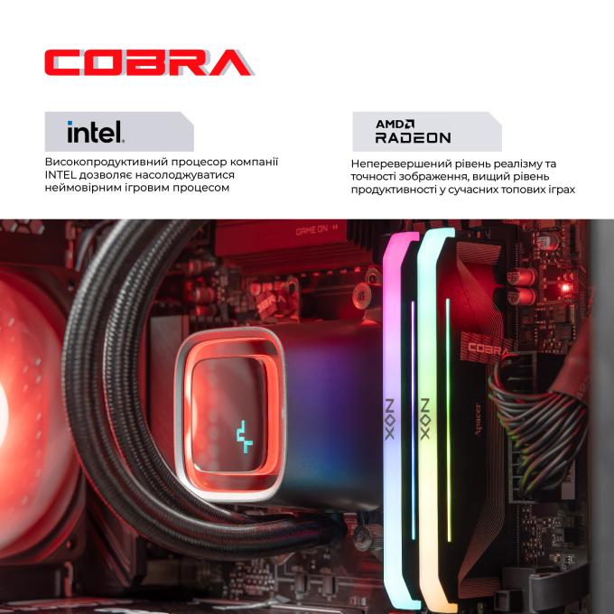 COBRA I265KF.32.S1.96XT.25690