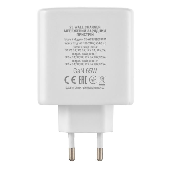 2E 2E-WC3USB65W-W