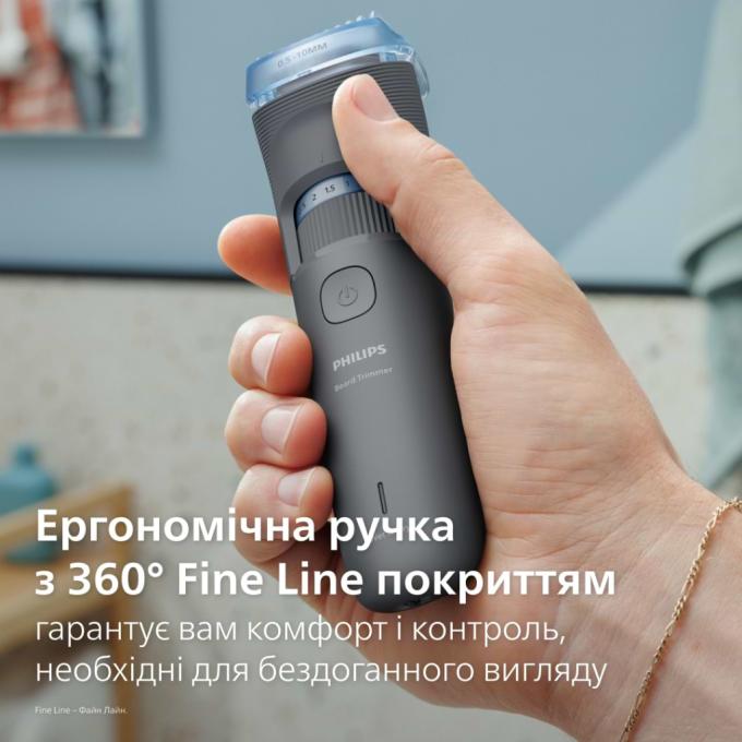 Philips BT3617/15