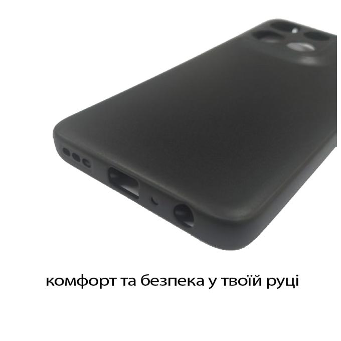 BeCover 713766
