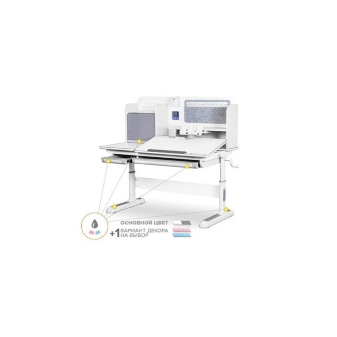 Evo-kids BD-630 WG + G Multicolor
