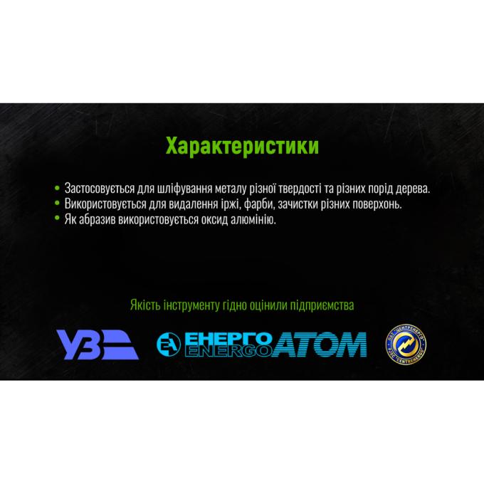 Alloid SD-25220