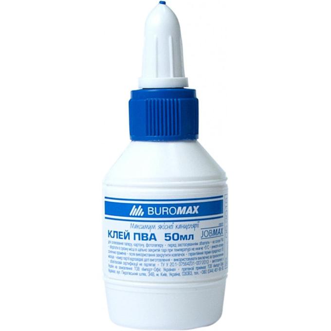 BUROMAX BM.4851