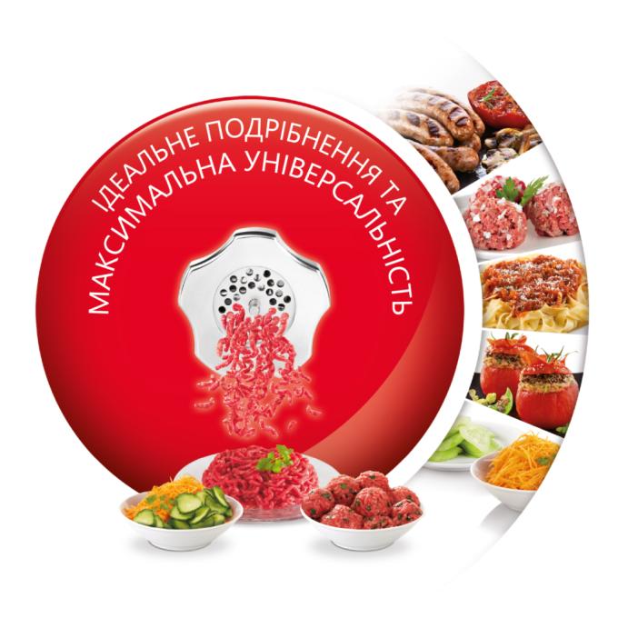 MOULINEX ME626132