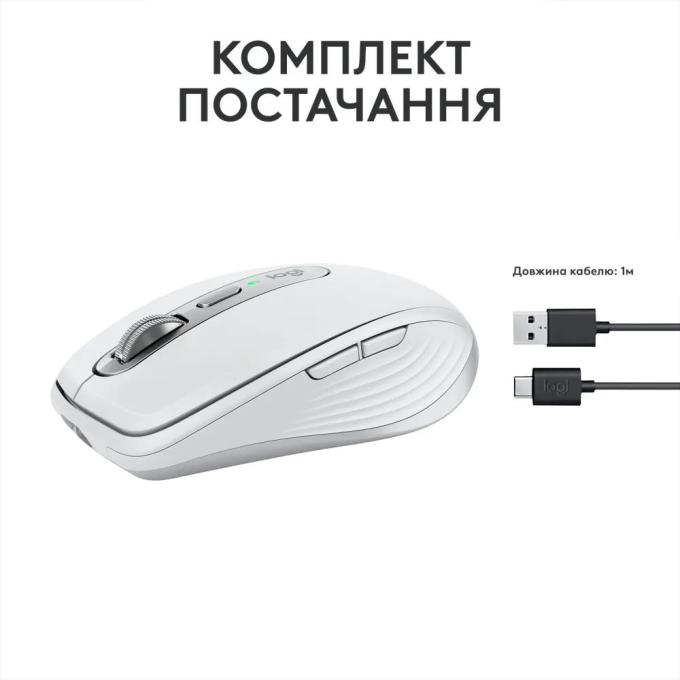 Logitech 910-006959
