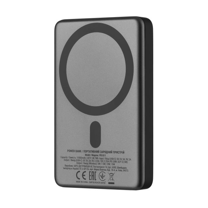 2E 2E-PB1011-GREY