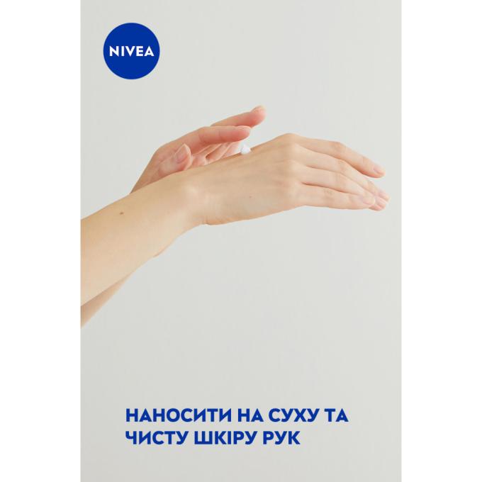Nivea 4006000008370