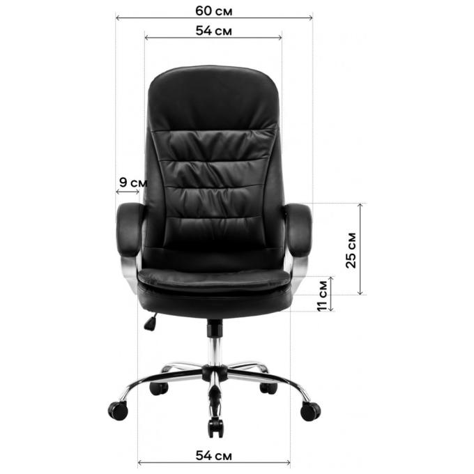 GT Racer X-2873-1 Business Fabric Dark Gray