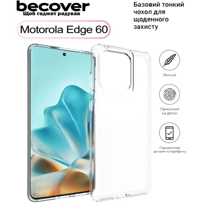 BeCover 713771