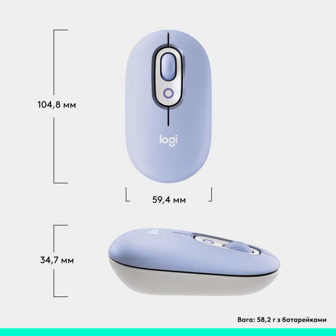 Logitech 910-007414