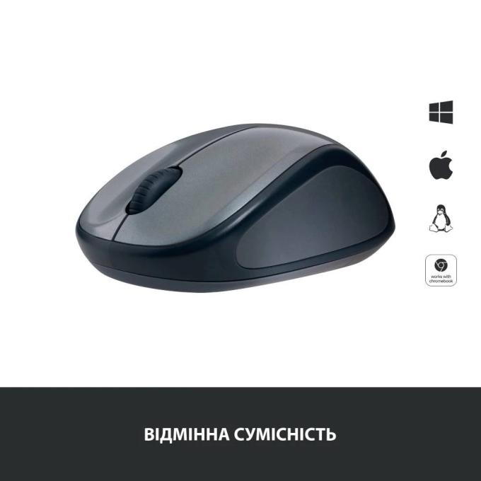 Logitech 910-002201