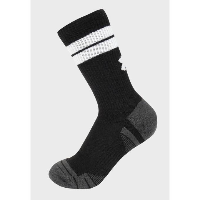Under Armour 196884682408