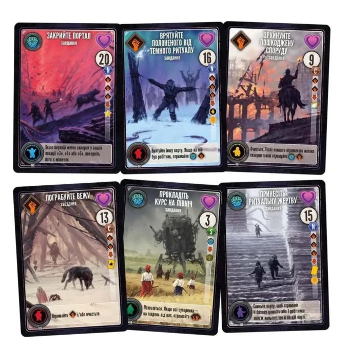 Geekach Games GKCH156TK