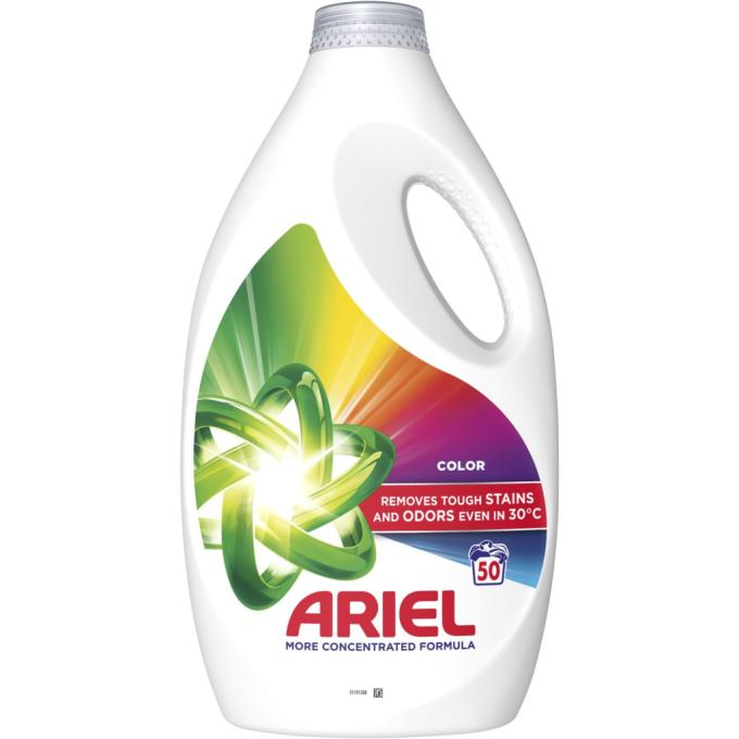 Ariel 8700216691475