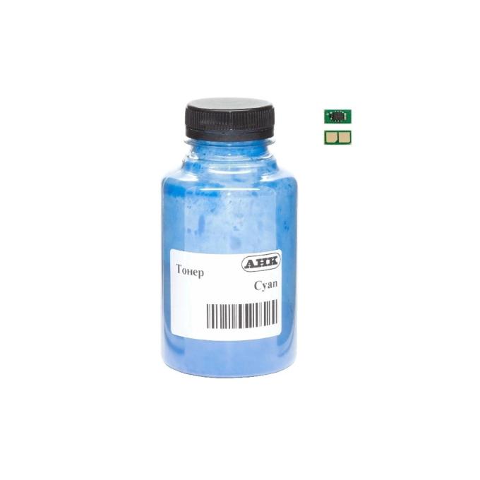 AHK 50000555