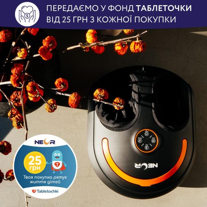 Neor 22906021