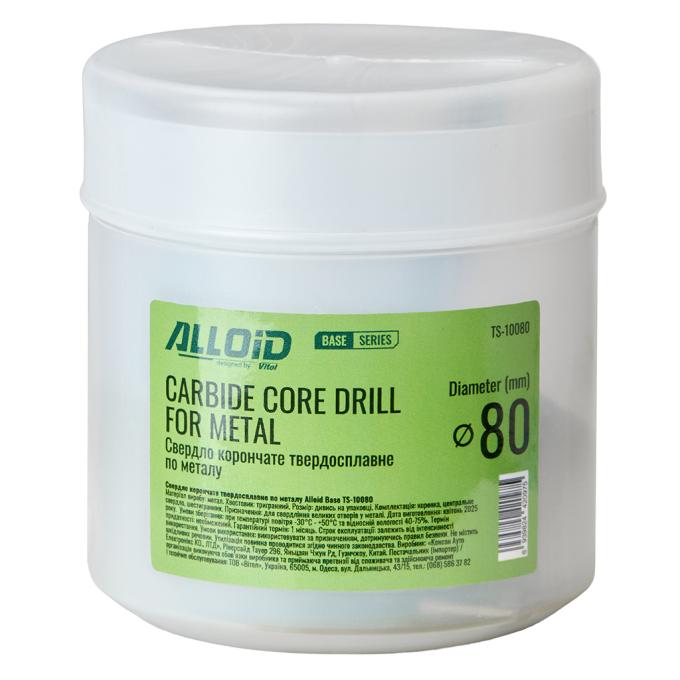 Alloid TS-10080
