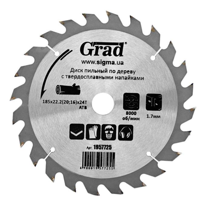 Grad 1957725