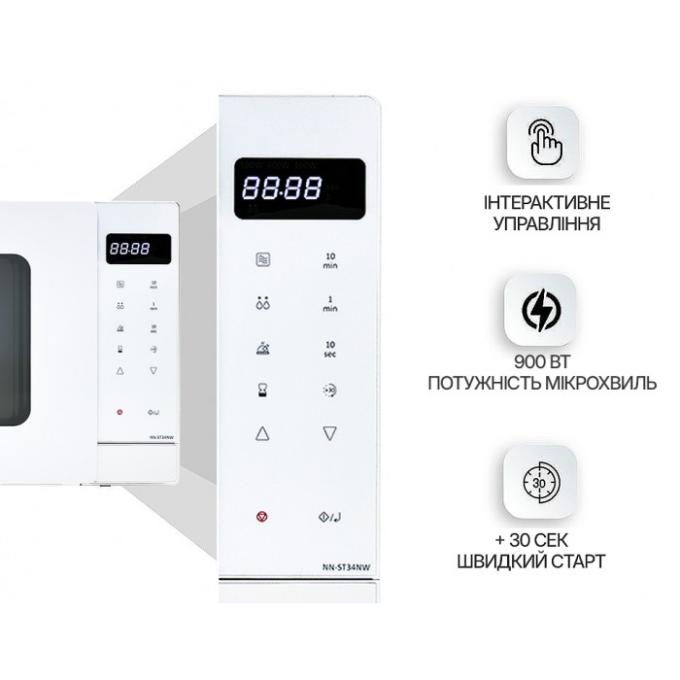 PANASONIC NN-ST34NWZUE