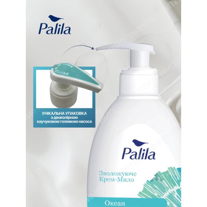 Palila 8690757009474