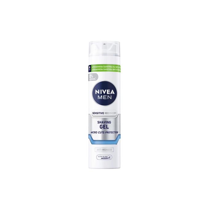 Nivea 5900017061122