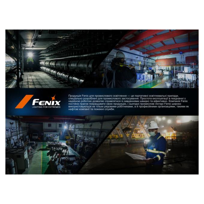 Fenix C5Pro