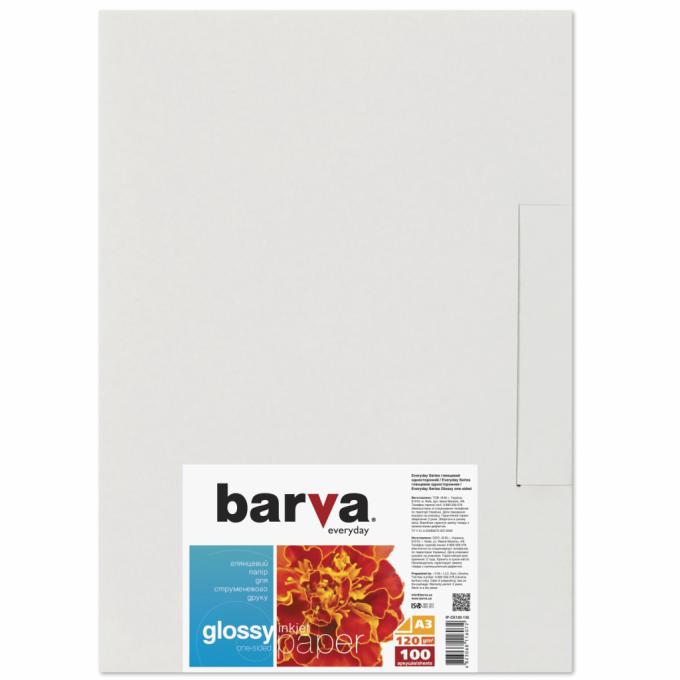 BARVA IP-BAR-CE120-135