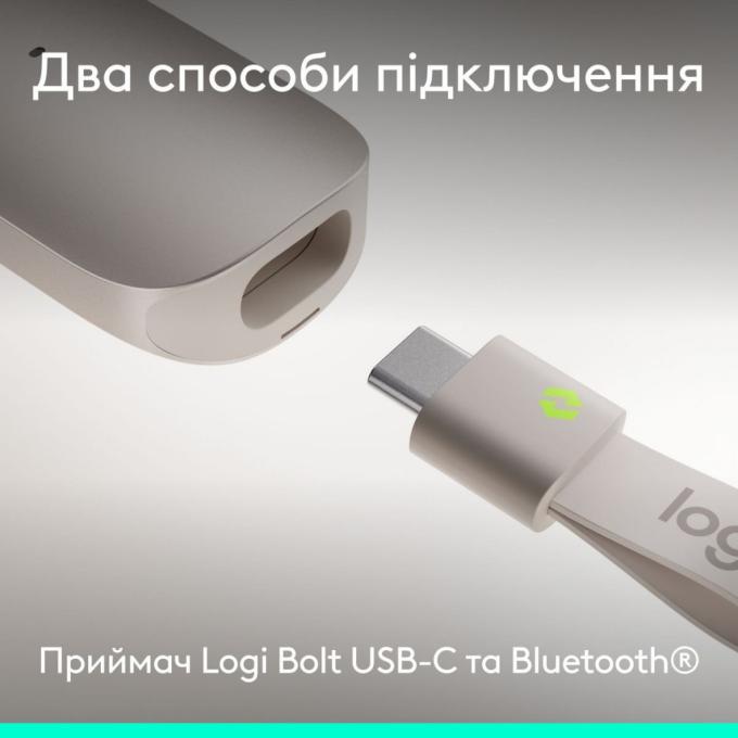 Logitech 910-007673
